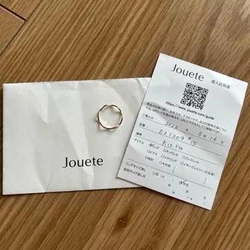 Jouete 반지 YG K10 웨이브