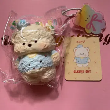 문청 늠름한 아기곰 슬립