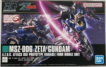 BANDAI SPIRITS HGUC 반다이남코판 Z 건담 반다이남코판 203