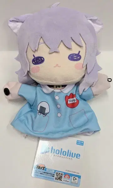 후류 퍼펫 봉제 인형 네코마타 오카유 원아복
