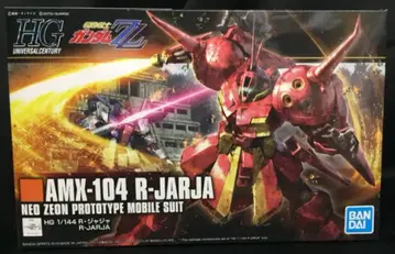 BANDAI SPIRITS HGUC R 자자 1/144
