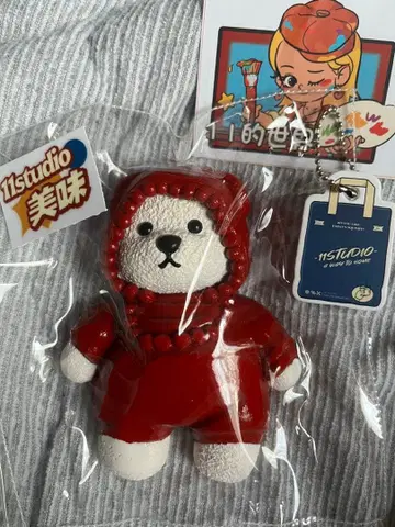 11 세계 스퀴즈 빨간 곰
