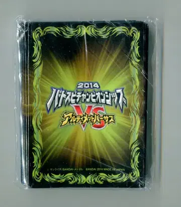 반다이 카드 슬리브 얼티밋 버서스 배틀 스피릿 챔피언쉽 2014 50장
