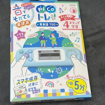 SONIC 소닉 피코트레 소리로 키우는 영어 귀 영단어 700 라이트 블루