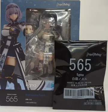 MAXFACTORY figma 백은 노엘 특전 포함 565