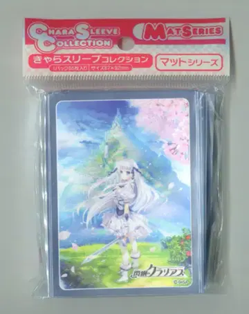 무빅 캐릭터 슬리브 컬렉션 매트 시리즈 65장 셰리=라인스타드 MT1149