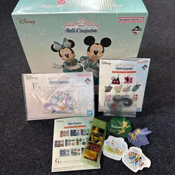 제일복권 Disney World of Imagination 라스트 원상