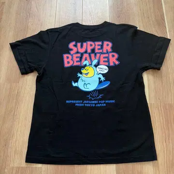 SUPER BEAVER 친구 모임 토끼를 쓴 비버 T셔츠