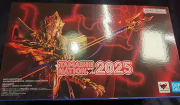 BANDAINAMCO/BANDAISPIRITS 성투사성해신화 EX 쿠루마다 마사미 해황 포세이돈 -ORIGINAL COLOR EDITION- 판권 씰 무