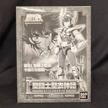 BANDAI 성투사성해신화 쿠루마다 마사미 페가수스 세이야/신생 청동성해/리뉴얼 Ver