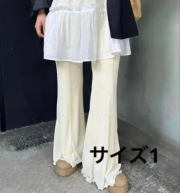 카스타네 B 시어 리브 플레어 팬츠