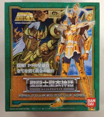 BANDAI 성투사성해신화 쿠루마다 마사미 크리사오르 크리슈나/린의