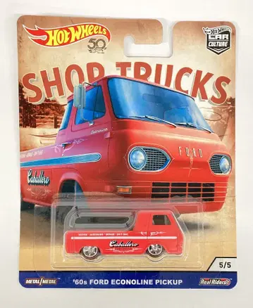 MATTEL HOTWHEELS SHOP TRUCKS FLC24 '60s 포드 이코노라인 픽업/레드 5/5