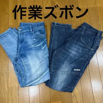 작업복 바지 팬츠 데님 남성용 2개 세트