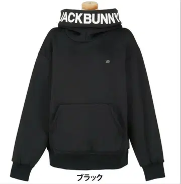 Jack Bunny 여성용 골프웨어 트레이닝복 블랙
