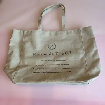 Maison de FLEUR 토트백 베이지