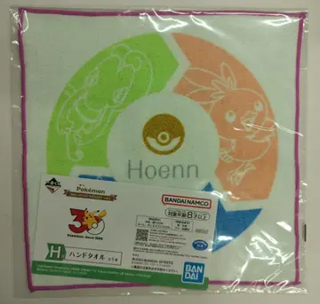 BANDAI SPIRITS 제일복권 Pokemon 30th ANNIVERSARY vol.1 H상 호연지방 핸드 타월