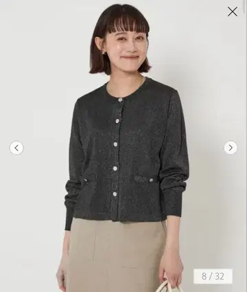 그린 라벨 릴랙싱 글로시 라메 크루넥 니트 가디건