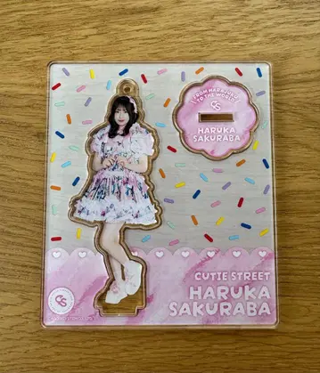 CUTIE STREET 사쿠라바 하루카 아크릴 스탠드