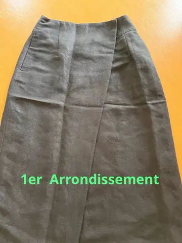 1er Arrondissement 린넨 비스코스 랩스커트 36