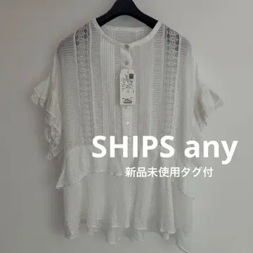 SHIPS any 택 포함 새상품 레이스 턱 페플럼 블라우스