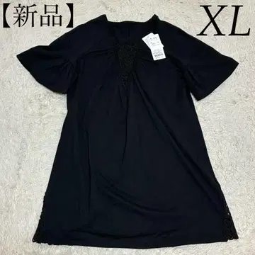 4298 시즈카 코무로 미사용 42 레이스 루즈핏 튜닉