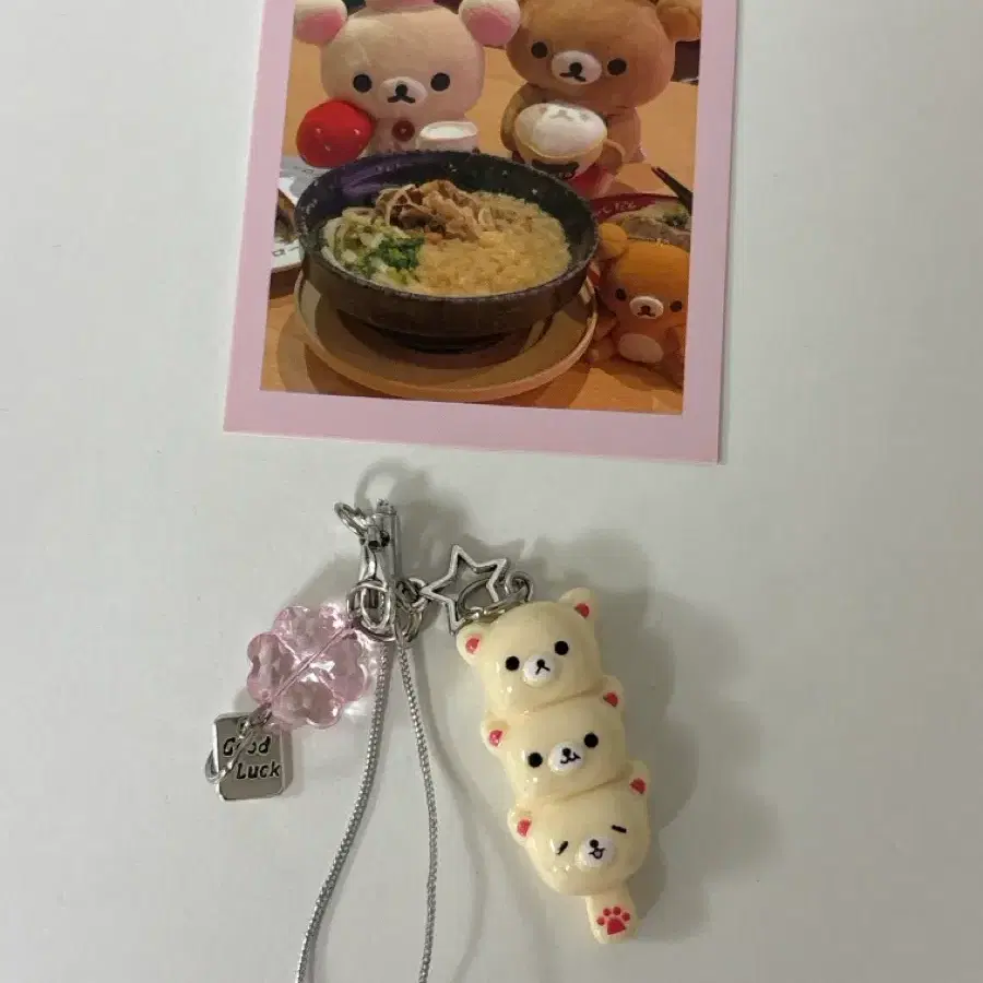 코리락쿠마 당고 키링 스트랩