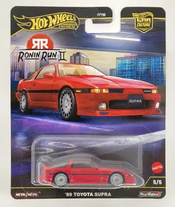 MATTEL HOTWHEELS RONIN RUN II JBK90 '89 TOYOTA SUPRA 5/5
