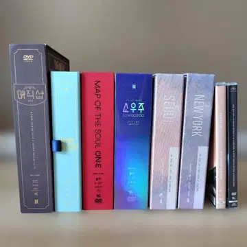 BTS DVD 묶음 판매