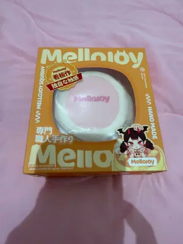 4M 크리미 크림 멜로조이 스퀴즈 mellojoy 딸기 수플레
