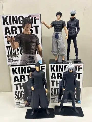 주술회전 KING OF ARTIST 고죠 사토루 게토 스구루 후시구로 토우지