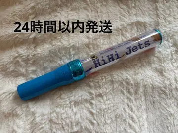 HiHi Jets 응원봉 킨브레