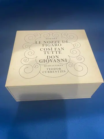모차르트 오페라 전집 3작품 BOX CD