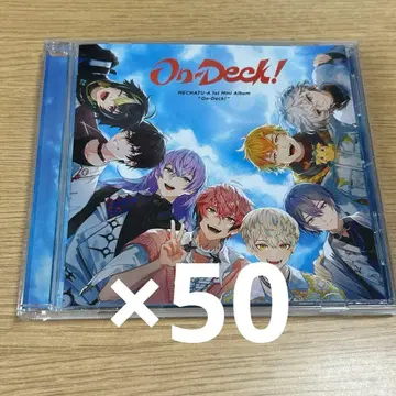 MECHATU-A [ On-Deck! ] 일반ver 50장