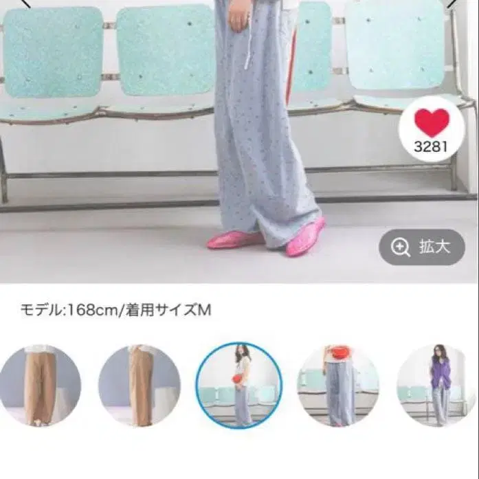 2번째 상품 이미지