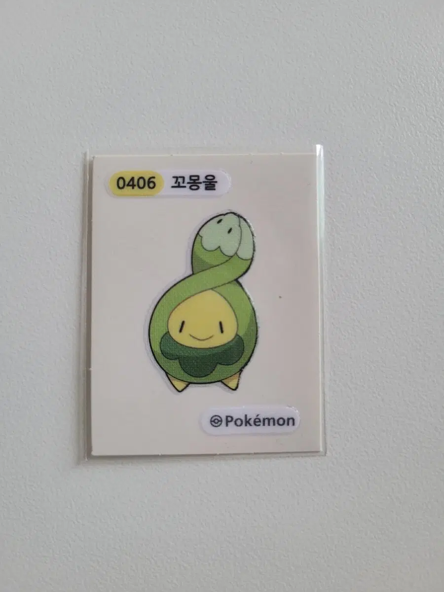 포켓몬 꼬몽울 띠부씰