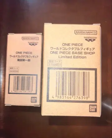 ONE PIECE base shop 월드 컬렉터블 피규어 2종
