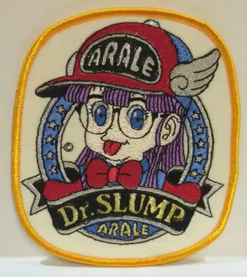 와펜 아라레짱/130mm/노란색 테두리