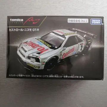 토미카 프리미엄 Racing 카스트롤 닛모 GT-R 새상품 미개봉