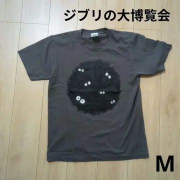 지브리 대박람회 마쿠로쿠로스케 T셔츠 M사이즈