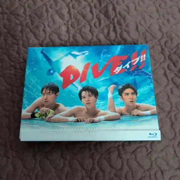 [ DIVE!! ] Blu-ray BOX