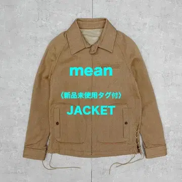 mean 미사용 새상품 택 포함 프렌치 워크 자켓 베이지 M