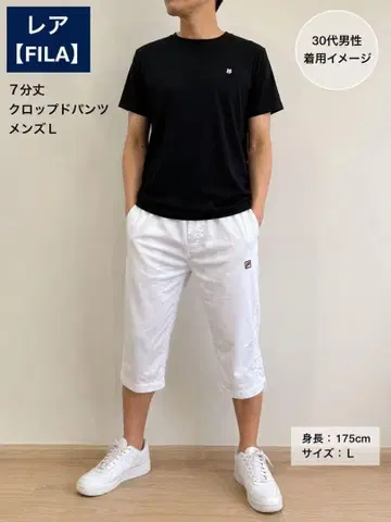레어 [ FILA ] 7부 크롭 팬츠 남성용 L 스포츠 흰색 화이트