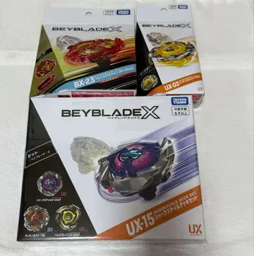 베이블레이드 X UX-15 1개 UX-03 1개 BX-23 1개 3종 세트
