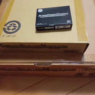 CSM 디엔드라이버 관련 상품