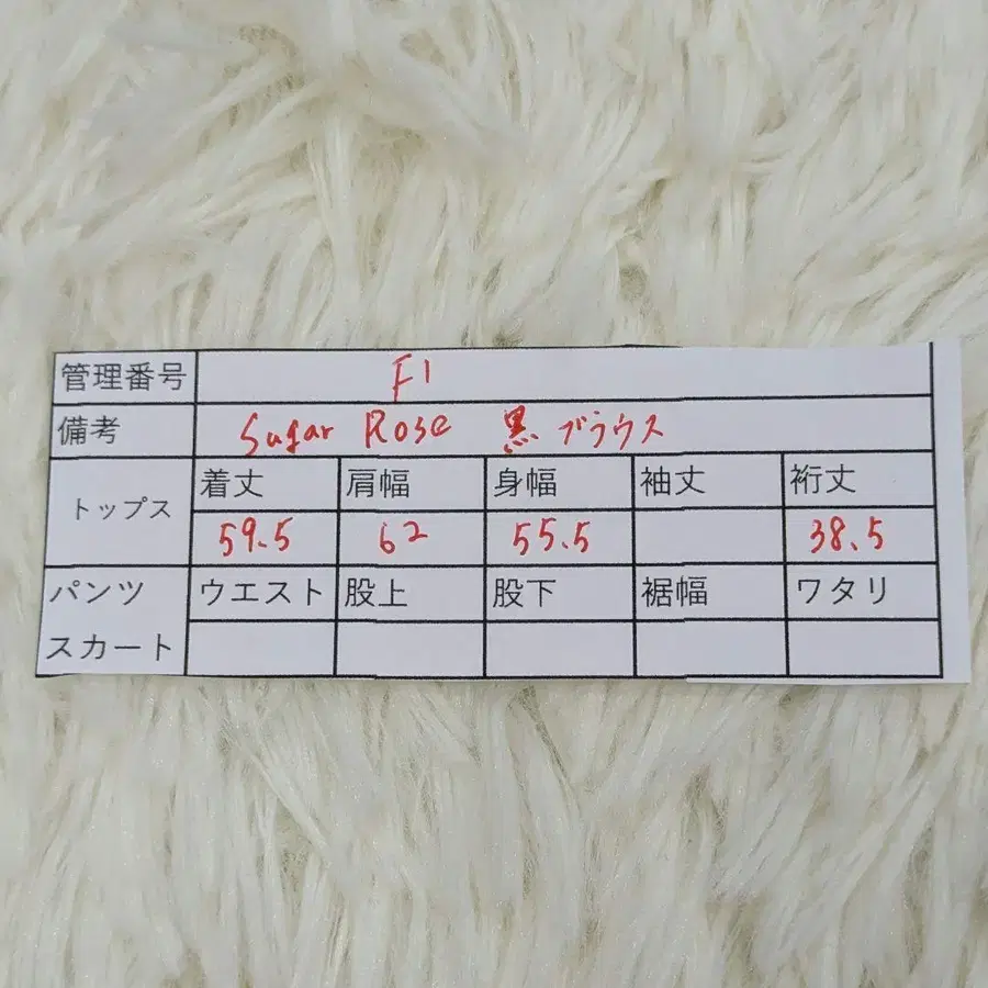 10번째 상품 이미지