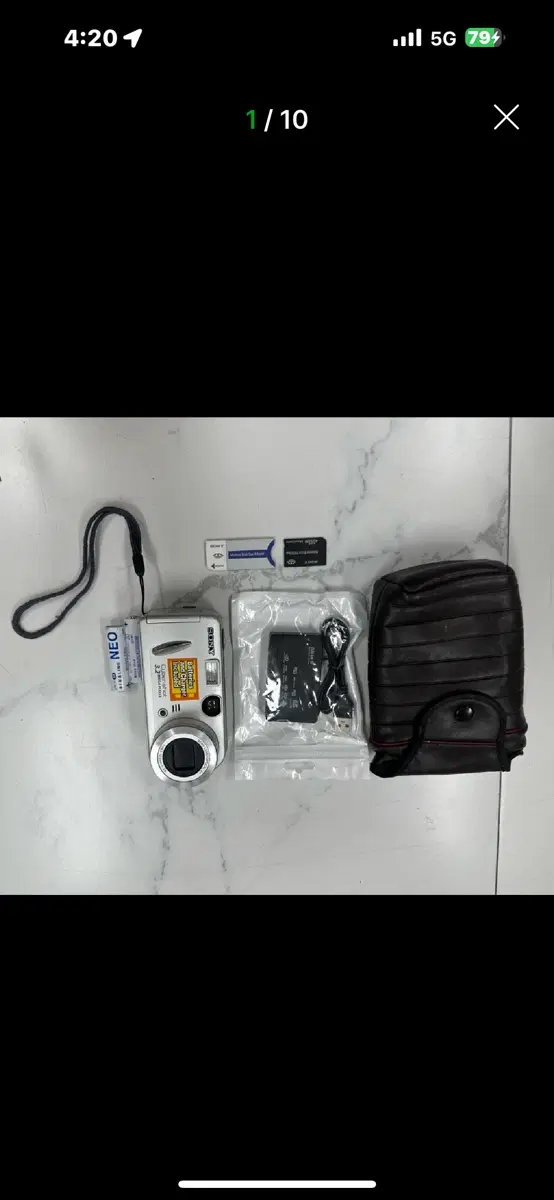 상태양호한 소니 사이버샷 DSC P52 빈티지 디카 풀세트 레트로 카메라 17만원판매합니다