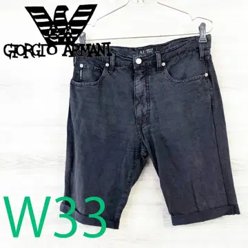 ARMANI 아르마니 진스 <린넨 혼방 하프 팬츠> MP0577c