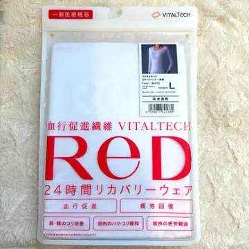 바이탈테크 ReD 리커버리 U넥 이너 긴팔 (L)