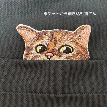 핸드메이드 자수 브로치 빼꼼 내다보는 고양이